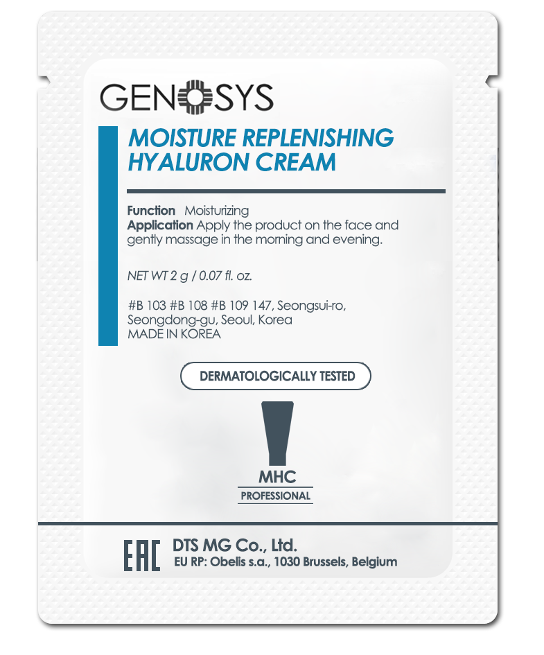 GENOSYS Moisture Replenishing Hyaluron Cream Sample 2g
